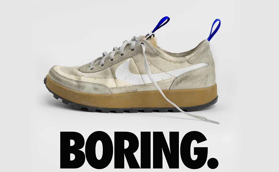 Boring Shoe